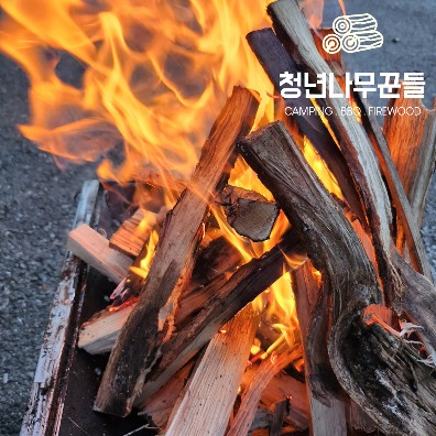 청년나무꾼들 캠핑 불멍 자연건조 국산 참나무 잘타는 장작, 15kg